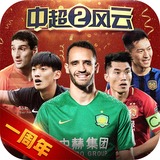 彩虹多多彩票官网下载app