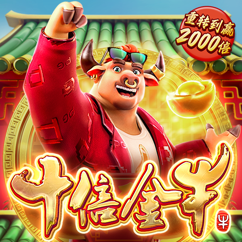 雷竞技raybet最新版下载